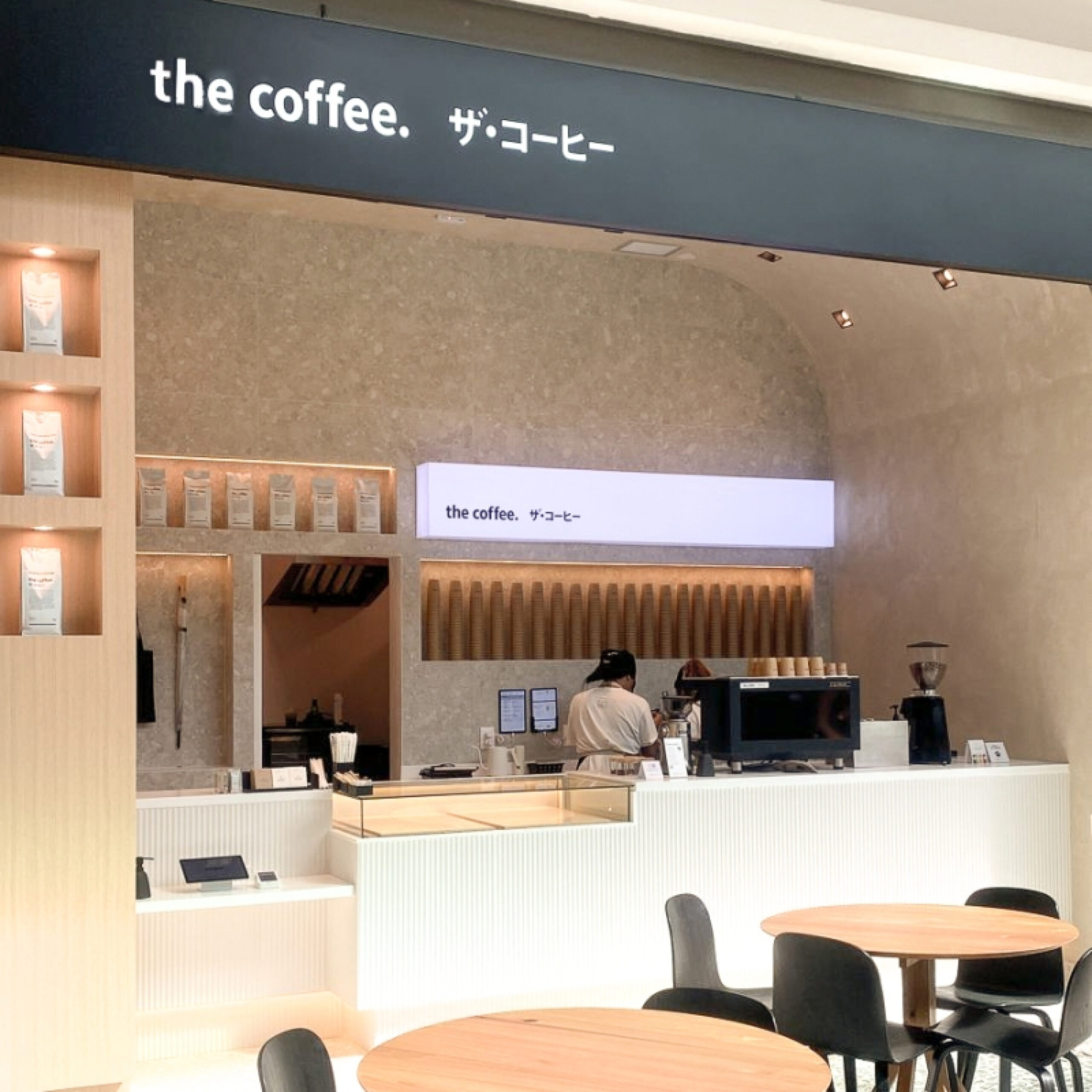 the coffe